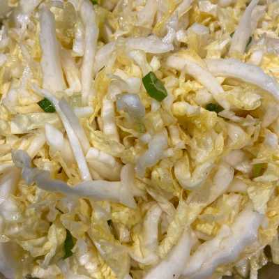 https://medinsteadofmeds.com/wp-content/uploads/2022/01/Spicy_Napa_Cabbage_Salad-400x400.jpg